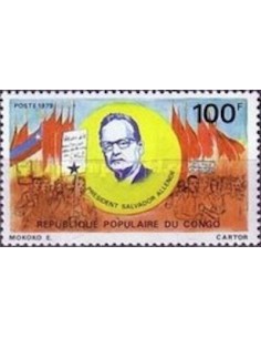 Timbre Poste Congo N° 0548 N** philatelie foxtimbre