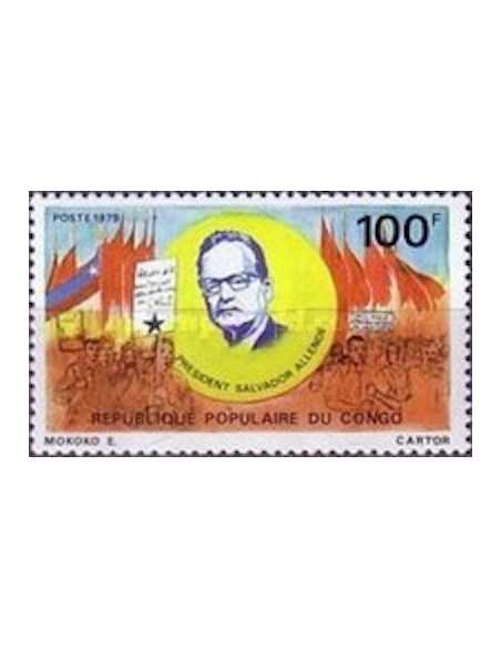 Timbre Poste Congo N° 0548 N** philatelie foxtimbre