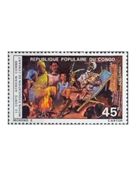 Timbre Poste Congo N° 0549 N** philatelie foxtimbre