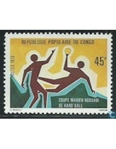 Timbre Poste Congo N° 0551 N** philatelie foxtimbre