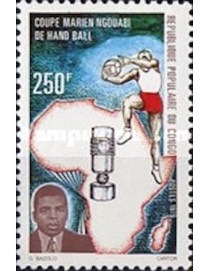 Timbre Poste Congo N° 0553 N** philatelie foxtimbre