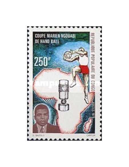 Timbre Poste Congo N° 0553 N** philatelie foxtimbre