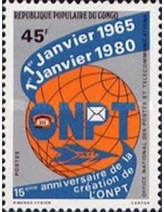 Timbre Poste Congo N° 0562 N** philatelie foxtimbre