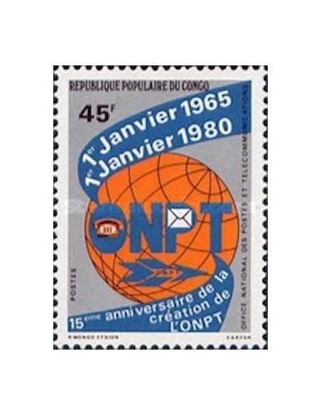 Timbre Poste Congo N° 0562 N** philatelie foxtimbre