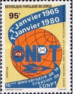 Timbre Poste Congo N° 0563 N** philatelie foxtimbre