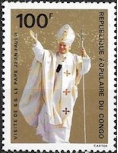 Timbre Poste Congo N° 0565 N** philatelie foxtimbre