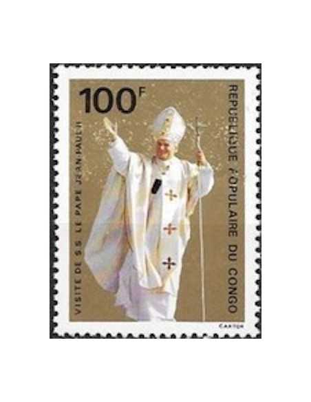 Timbre Poste Congo N° 0565 N** philatelie foxtimbre