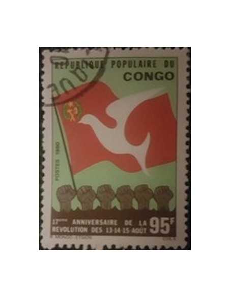 Timbre Poste Congo N° 0573 N** philatelie foxtimbre