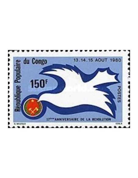 Timbre Poste Congo N° 0574 N** philatelie foxtimbre