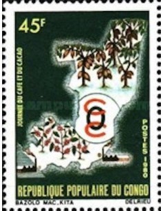 Timbre Poste Congo N° 0575 N** philatelie foxtimbre