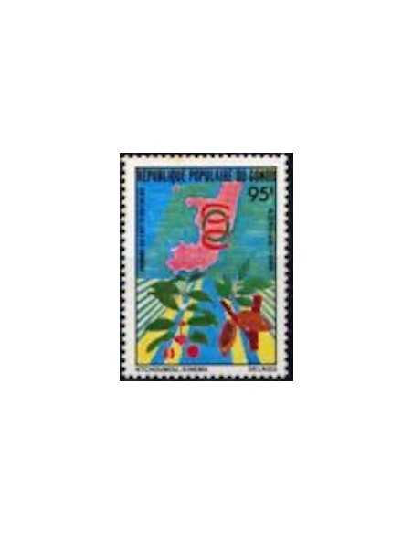 Timbre Poste Congo N° 0576 N** philatelie foxtimbre