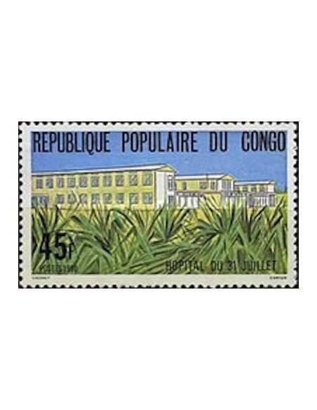 Timbre Poste Congo N° 0587 N** philatelie foxtimbre