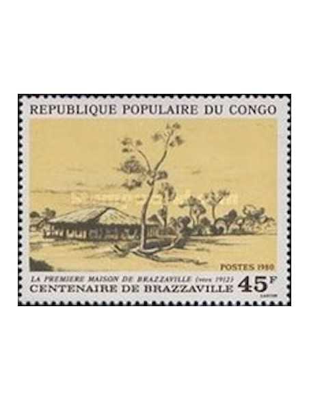 Timbre Poste Congo N° 0595 N** philatelie foxtimbre