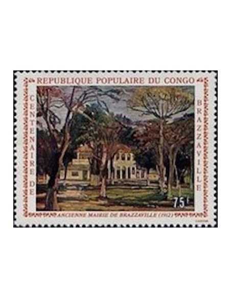 Timbre Poste Congo N° 0597 N** philatelie foxtimbre