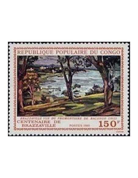 Timbre Poste Congo N° 0598 N** philatelie foxtimbre