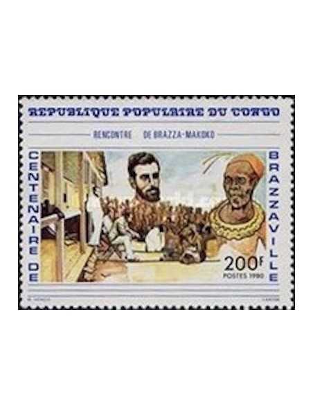 Timbre Poste Congo N° 0599 N** philatelie foxtimbre