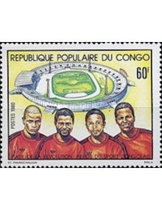 Timbre Poste Congo N° 0602 N** philatelie foxtimbre