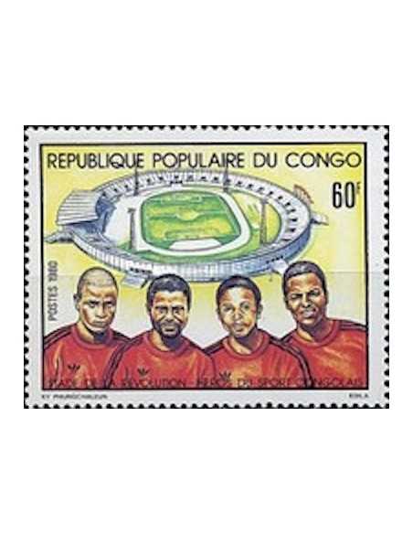 Timbre Poste Congo N° 0602 N** philatelie foxtimbre