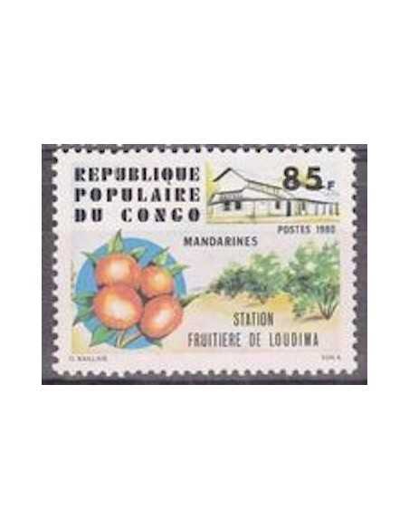 Timbre Poste Congo N° 0607 N** philatelie foxtimbre