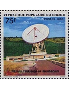 Timbre Poste Congo N° 0608 N** philatelie foxtimbre