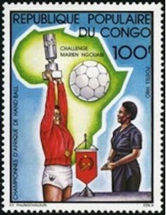 Timbre Poste Congo N° 0611 N** philatelie foxtimbre