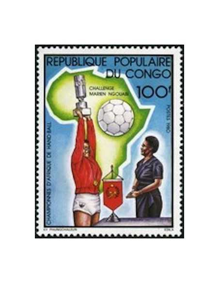 Timbre Poste Congo N° 0611 N** philatelie foxtimbre