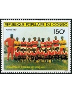 Timbre Poste Congo N° 0612 N** philatelie foxtimbre