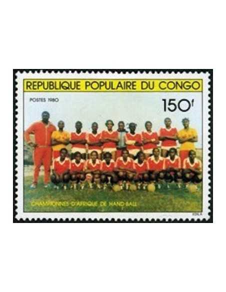 Timbre Poste Congo N° 0612 N** philatelie foxtimbre