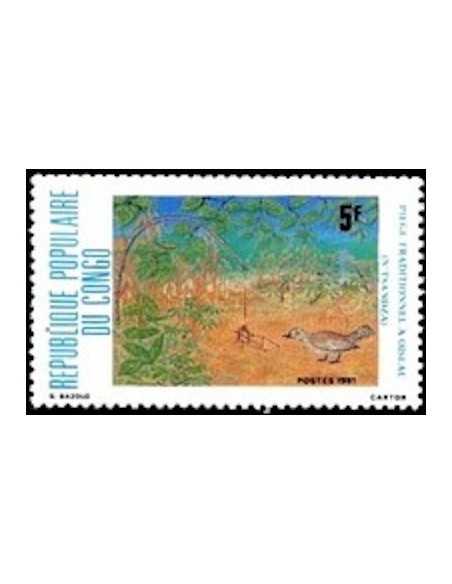 Timbre Poste Congo N° 0623 N** philatelie foxtimbre