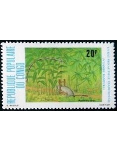 Timbre Poste Congo N° 0626 N** philatelie foxtimbre