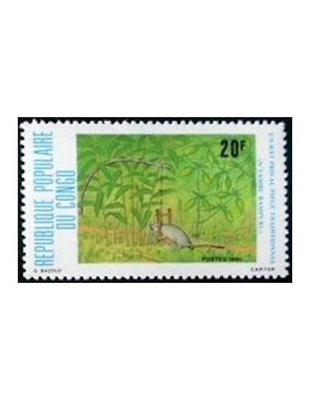 Timbre Poste Congo N° 0626 N** philatelie foxtimbre