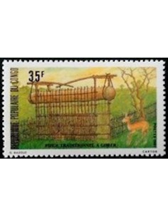 Timbre Poste Congo N° 0628 N** philatelie foxtimbre