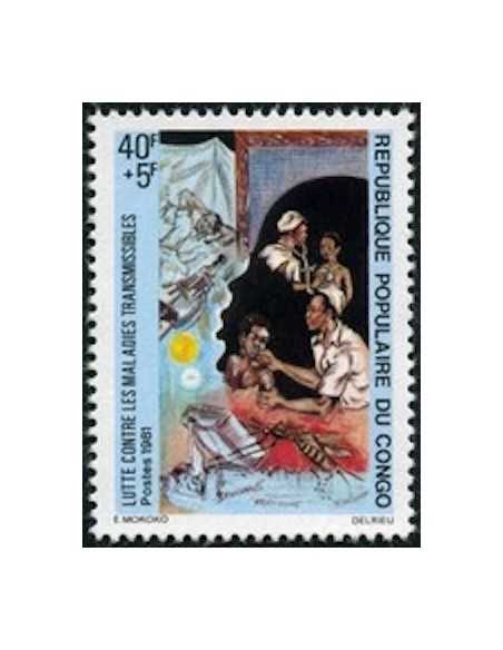 Timbre Poste Congo N° 0633 N** philatelie foxtimbre