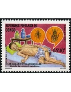 Timbre Poste Congo N° 0634 N** philatelie foxtimbre