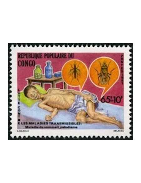 Timbre Poste Congo N° 0634 N** philatelie foxtimbre