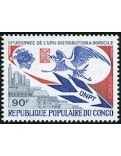Timbre Poste Congo N° 0640 N** philatelie foxtimbre
