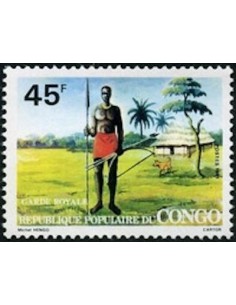 Timbre Poste Congo N° 0642 N** philatelie foxtimbre