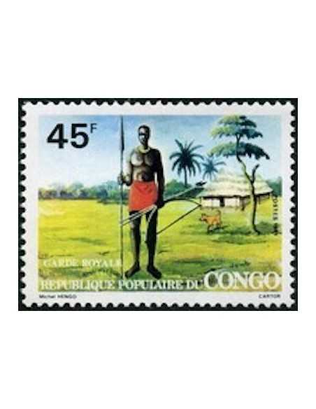 Timbre Poste Congo N° 0642 N** philatelie foxtimbre