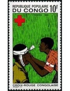 Timbre Poste Congo N° 0643 N** philatelie foxtimbre