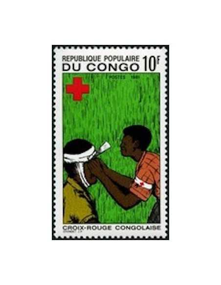 Timbre Poste Congo N° 0643 N** philatelie foxtimbre