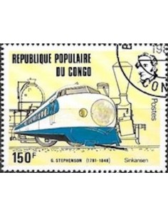 Timbre Poste Congo N° 0657 N** philatelie foxtimbre