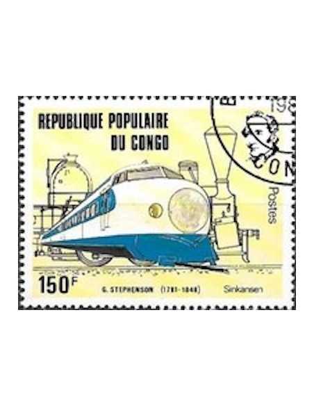 Timbre Poste Congo N° 0657 N** philatelie foxtimbre