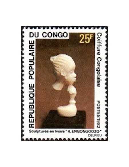Timbre Poste Congo N° 0660 N** philatelie foxtimbre