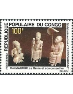 Timbre Poste Congo N° 0662 N** philatelie foxtimbre