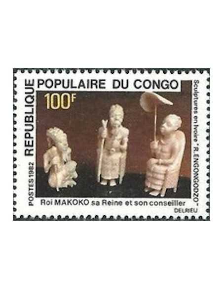 Timbre Poste Congo N° 0662 N** philatelie foxtimbre