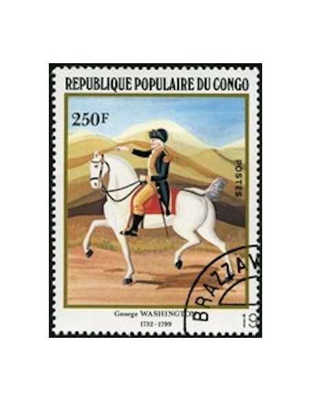 Timbre Poste Congo N° 0668 N** philatelie foxtimbre