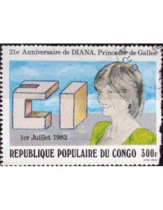 Timbre Poste Congo N° 0671 N** philatelie foxtimbre