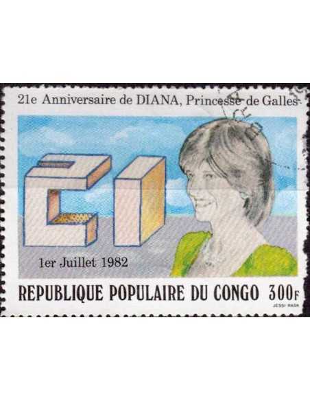 Timbre Poste Congo N° 0671 N** philatelie foxtimbre