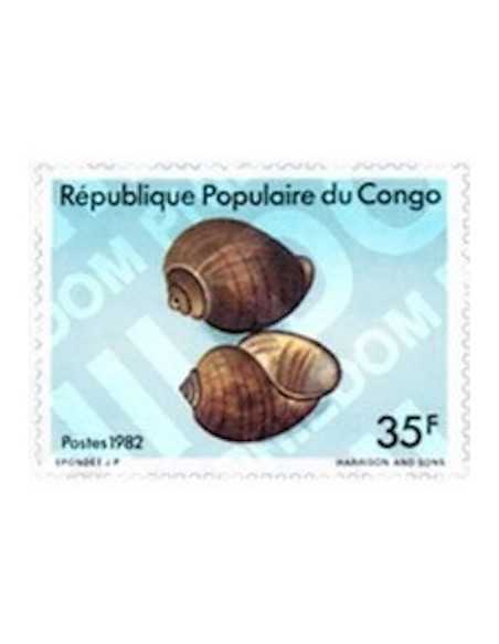 Timbre Poste Congo N° 0683A N** philatelie foxtimbre