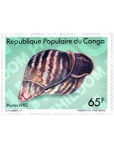 Timbre Poste Congo N° 0683B N** philatelie foxtimbre